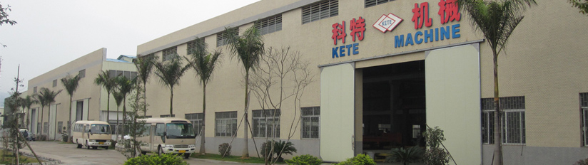 一種發(fā)泡片材擠出機(jī)