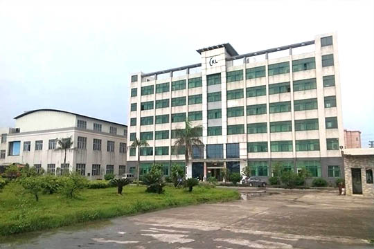 科力公司辦公大樓 科力公司辦公大樓